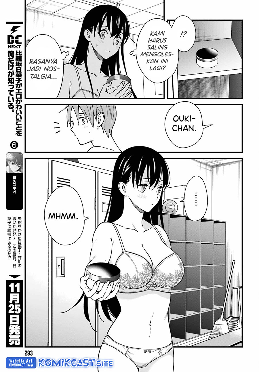 Chapter 42 - halaman 11