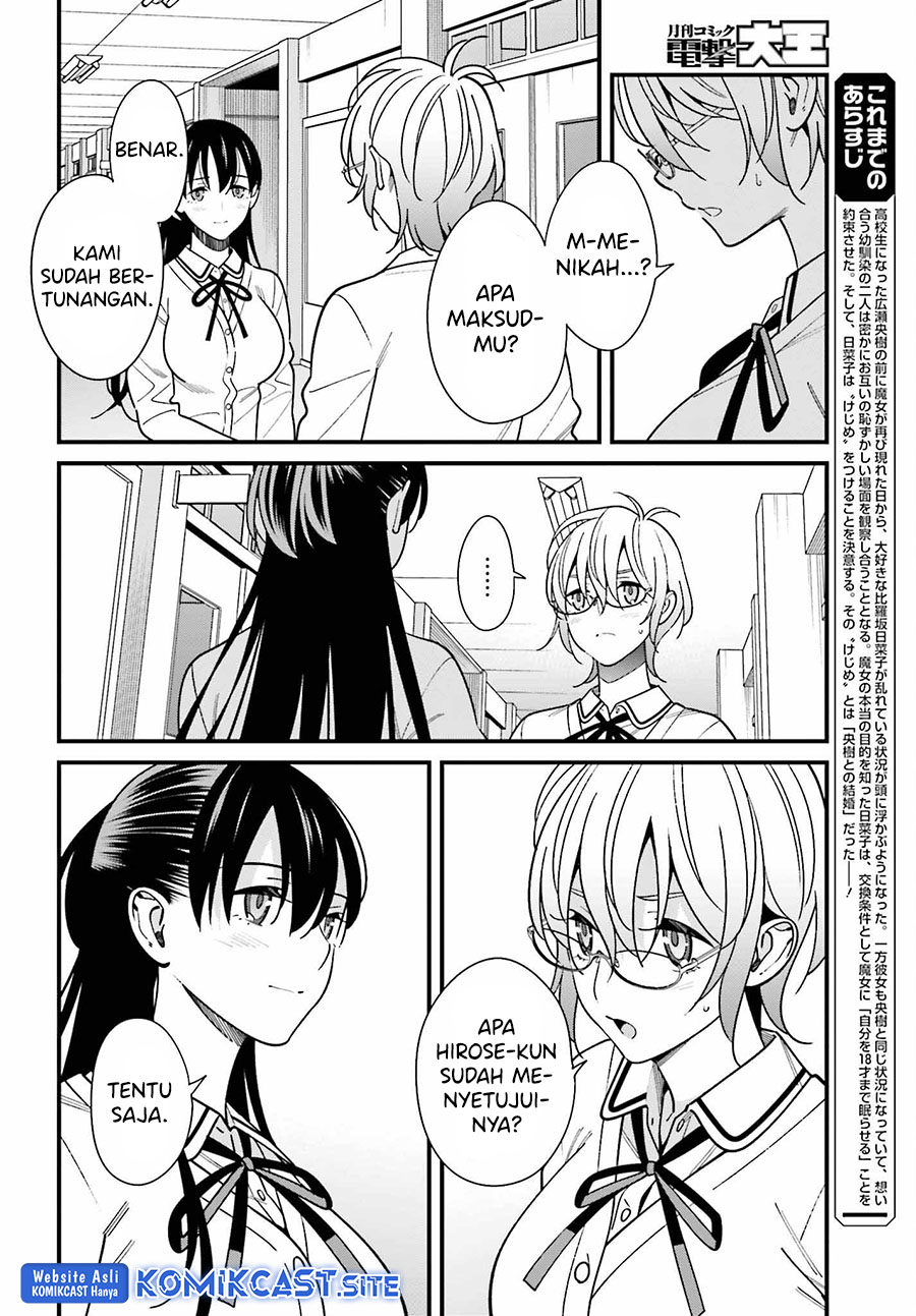 Chapter 42 - halaman 4