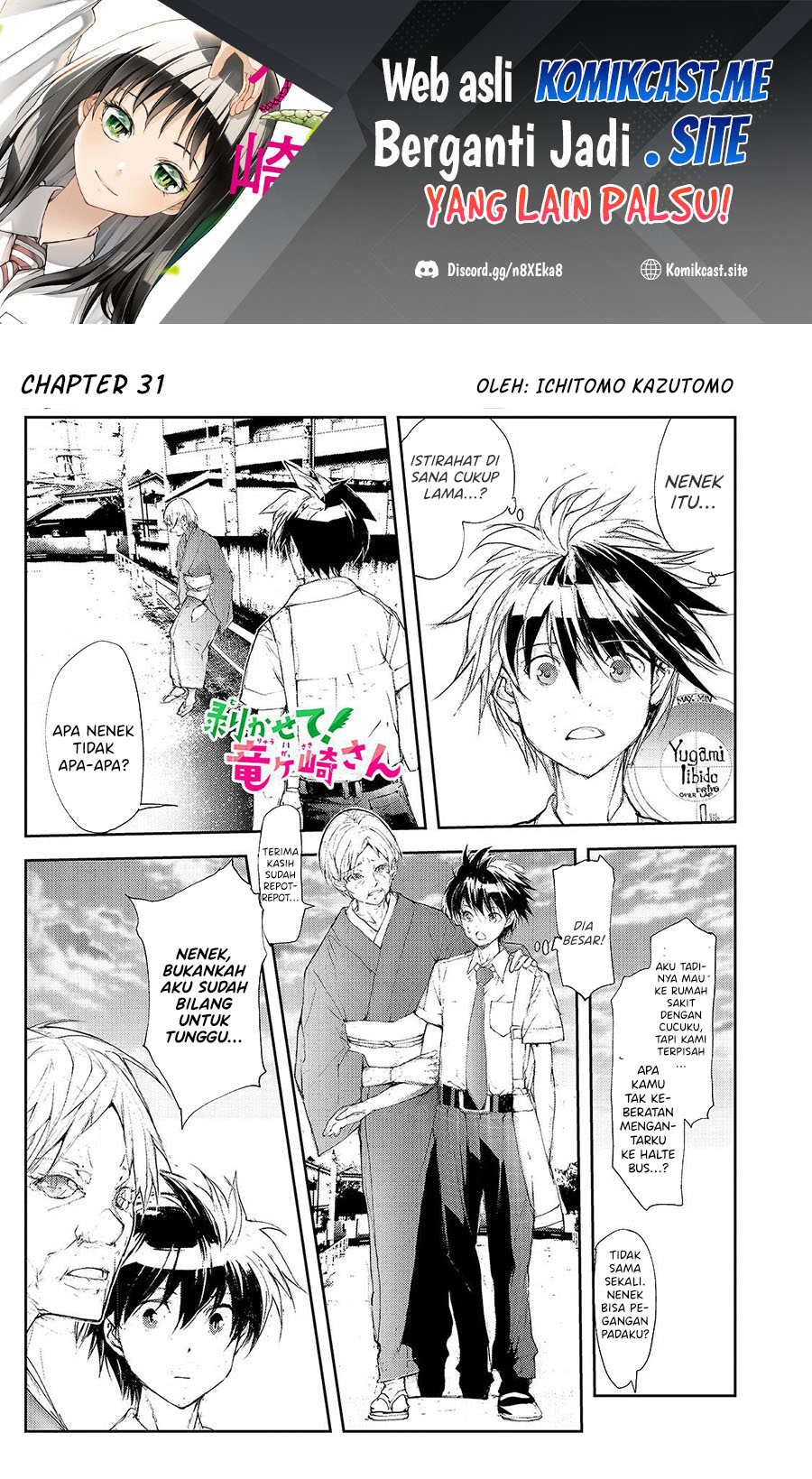 Chapter 31 - halaman 3