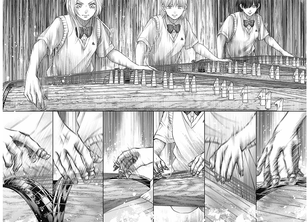 Chapter 118 - halaman 23