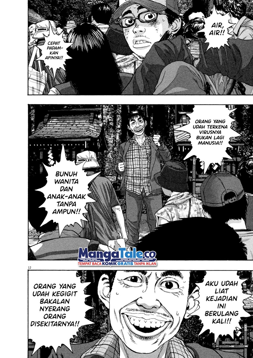 Chapter 49 - halaman 15