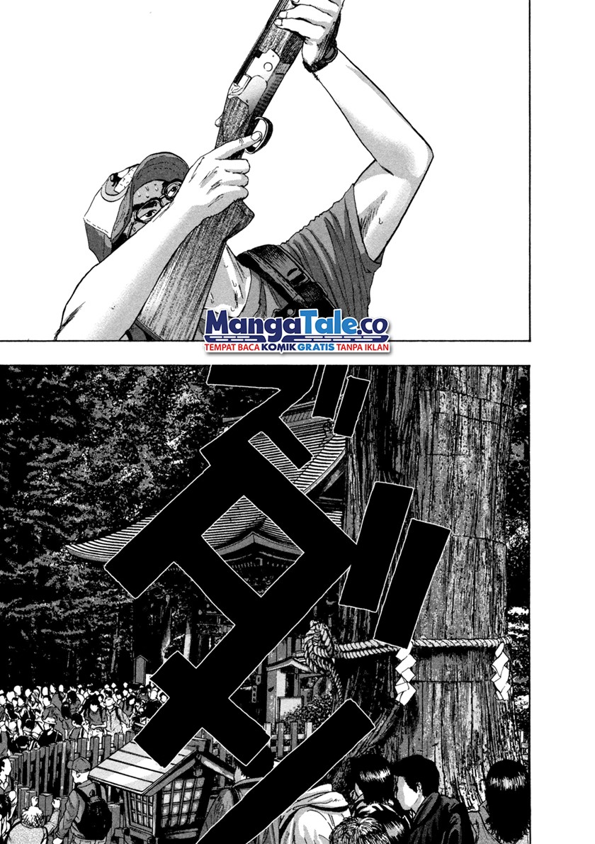 Chapter 49 - halaman 19