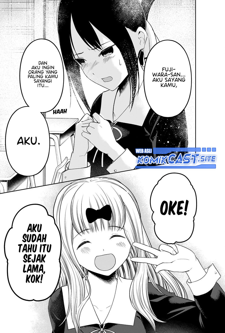 Chapter 279 - halaman 17