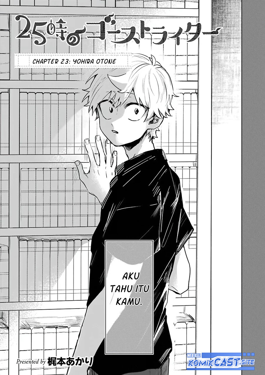 Chapter 23 - halaman 5