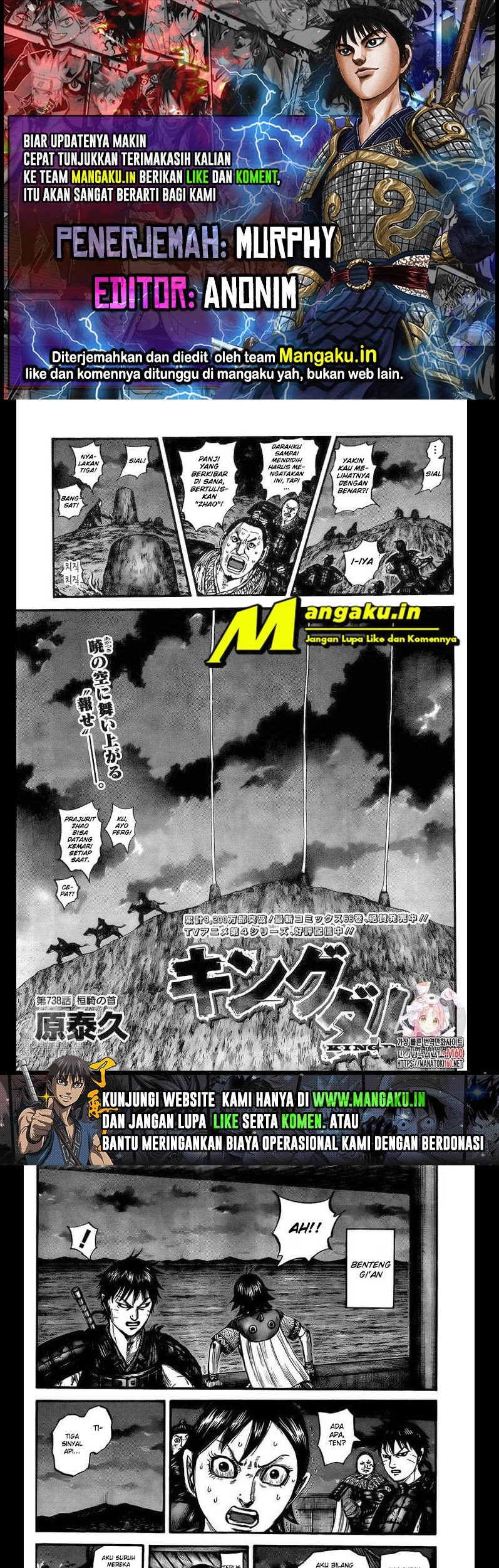 Chapter 738 - halaman 2