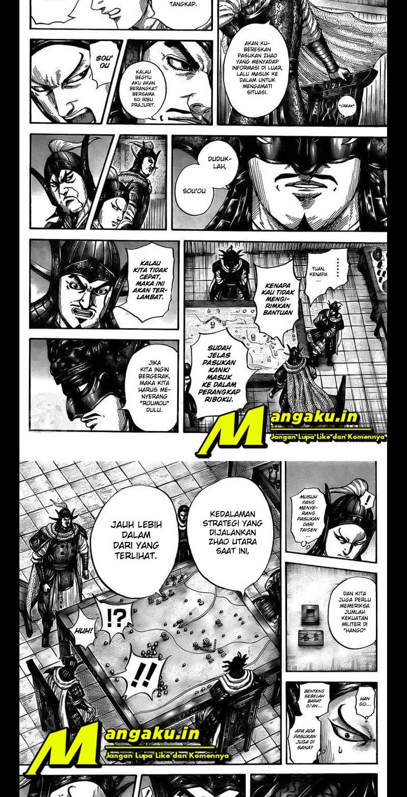 Chapter 738 - halaman 7
