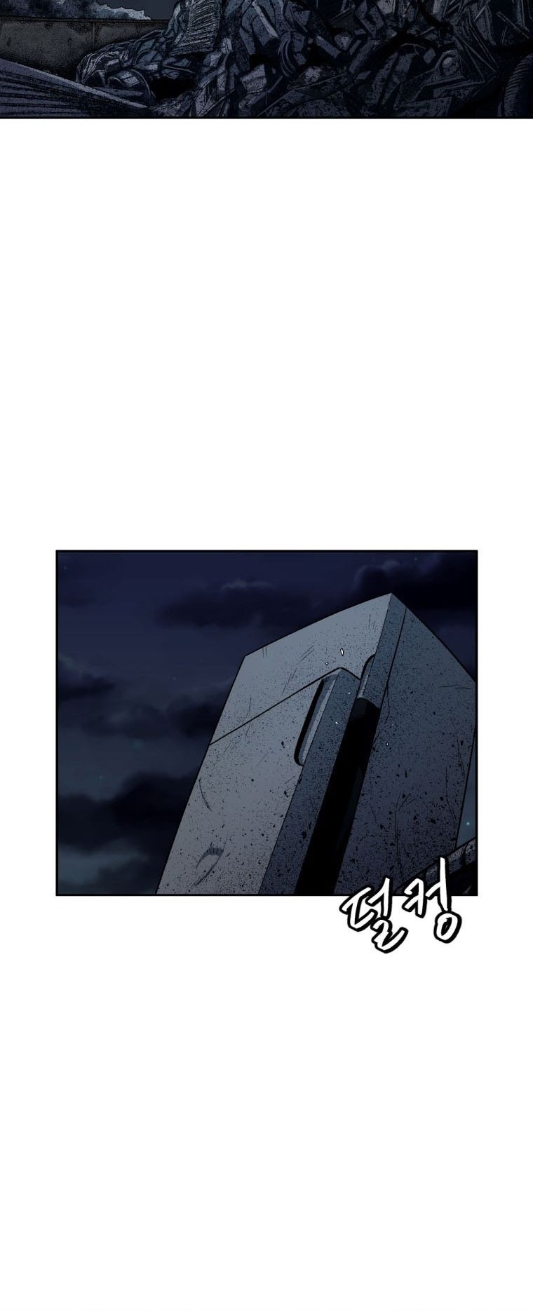 Chapter 4 - halaman 73