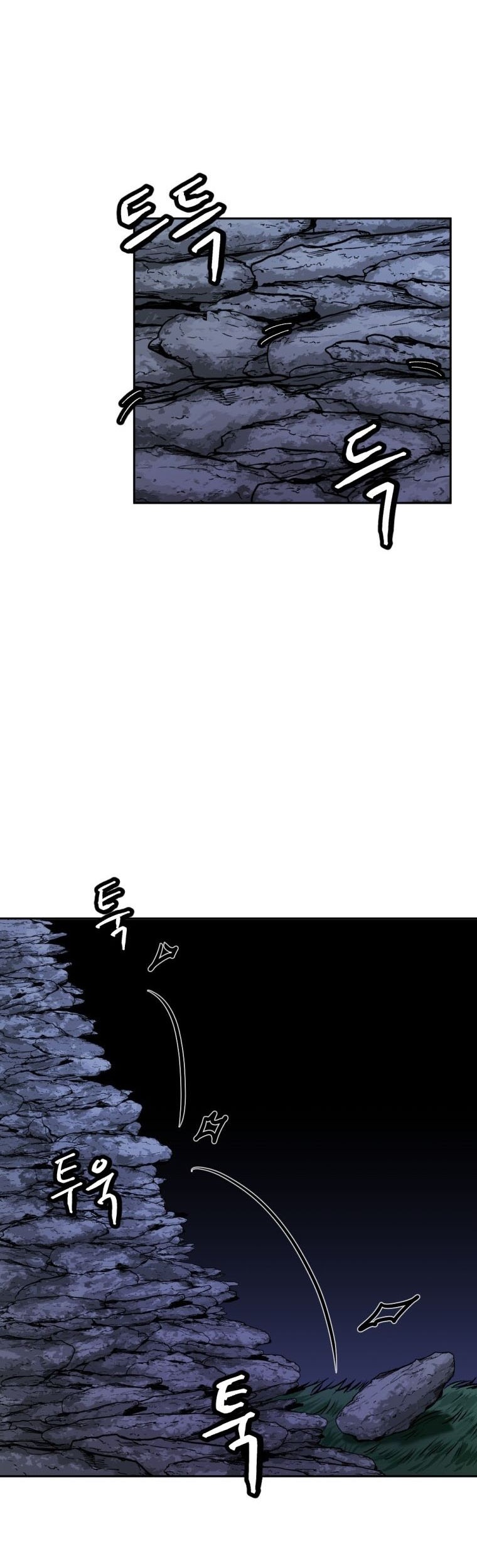 Chapter 4 - halaman 76