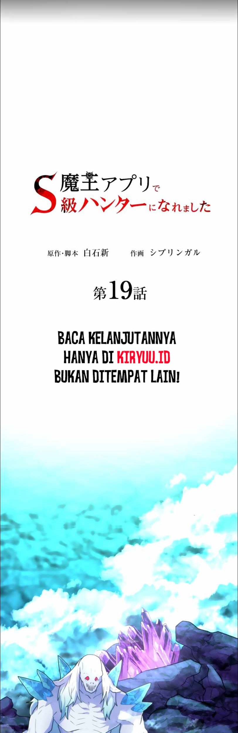 Chapter 19 - halaman 17