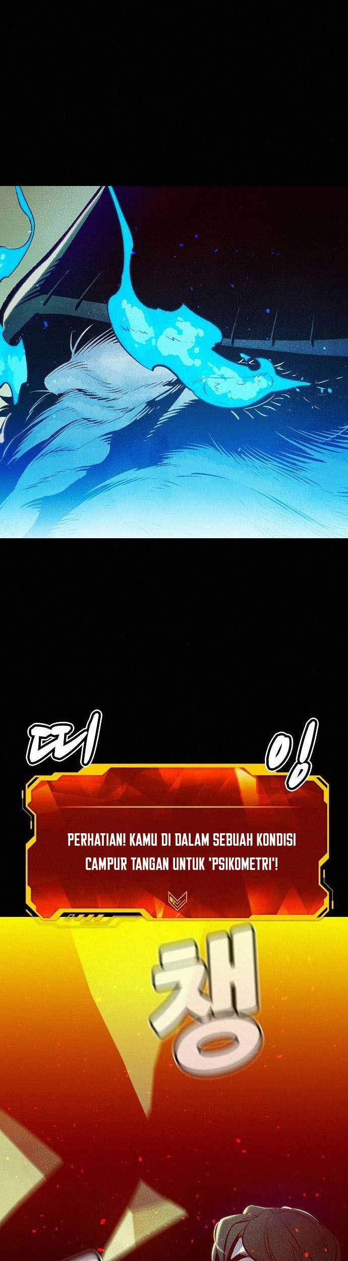 Chapter 66 - halaman 28
