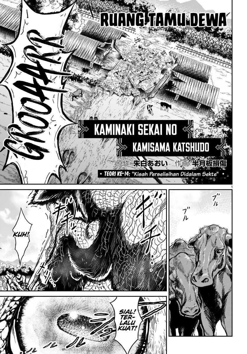 Chapter 14 - halaman 3