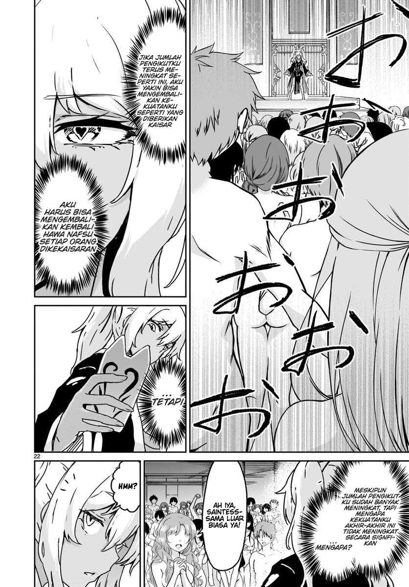 Chapter 14 - halaman 23
