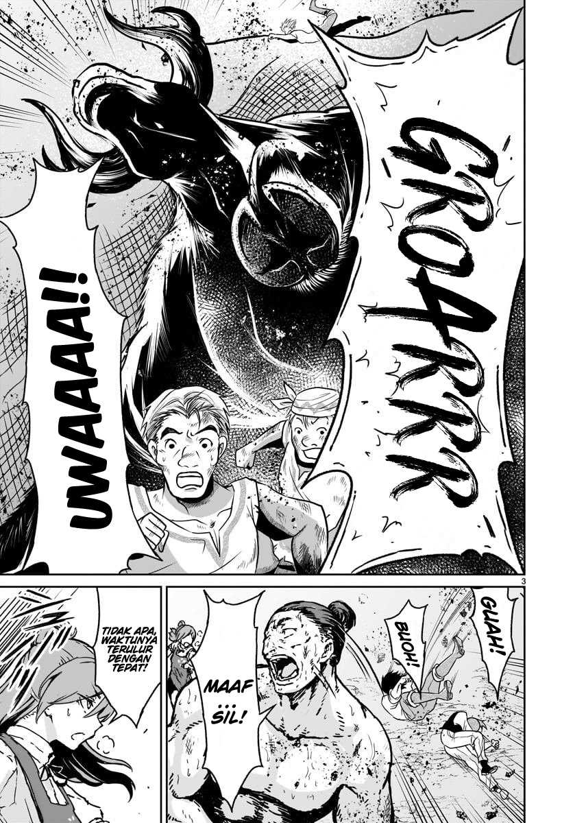 Chapter 14 - halaman 5