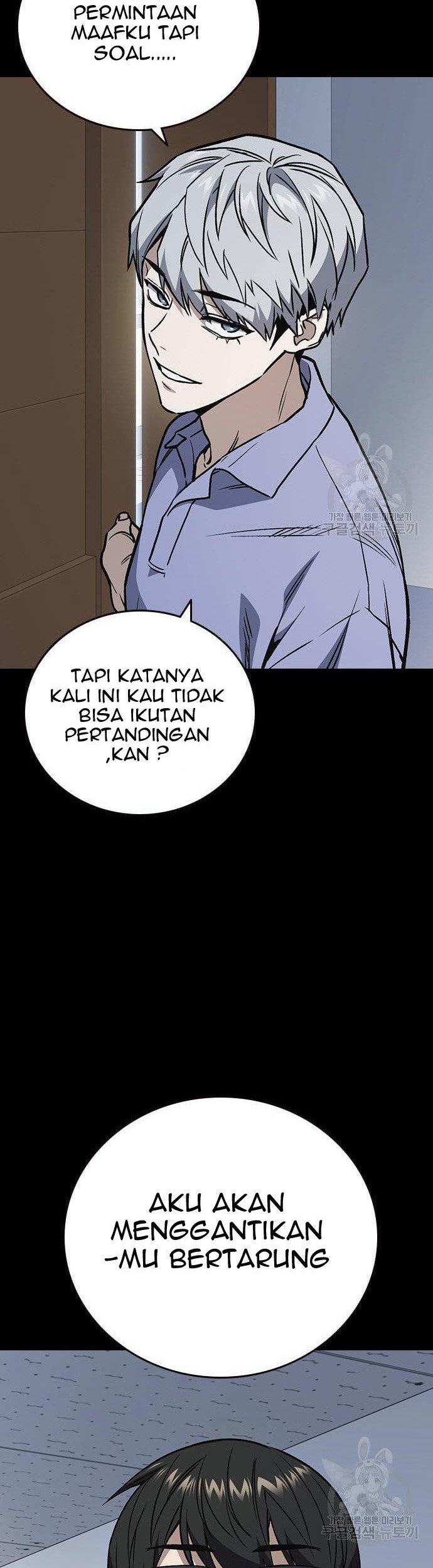 Chapter 181 - halaman 45