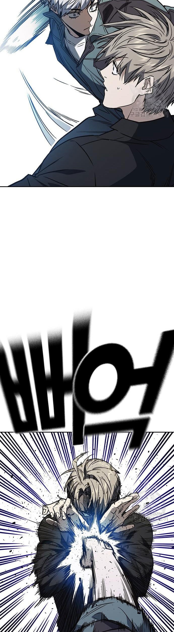 Chapter 181 - halaman 47