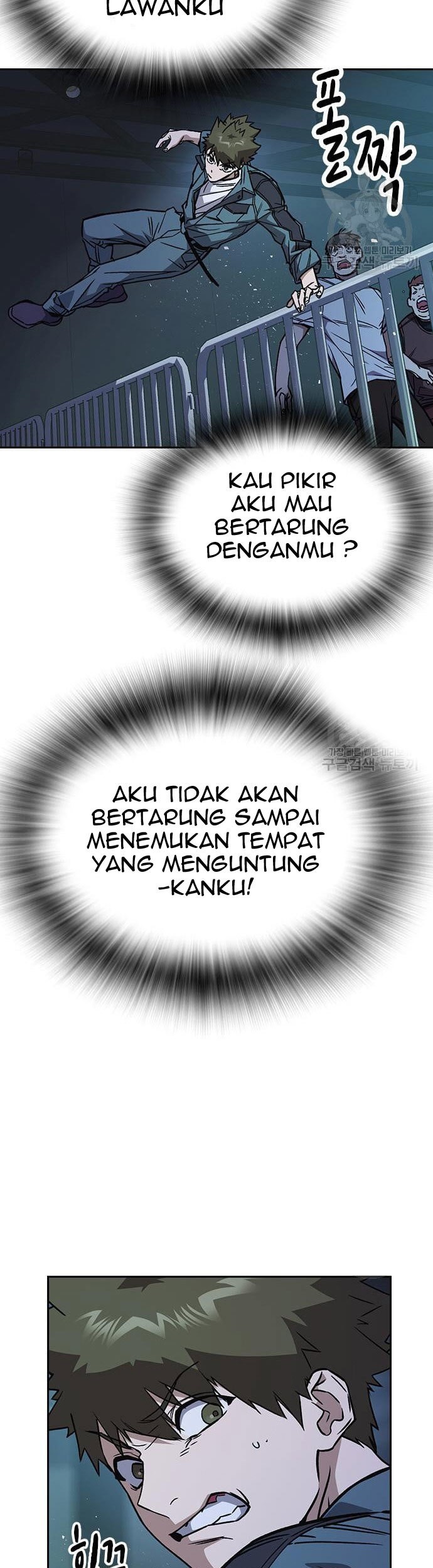 Chapter 181 - halaman 23
