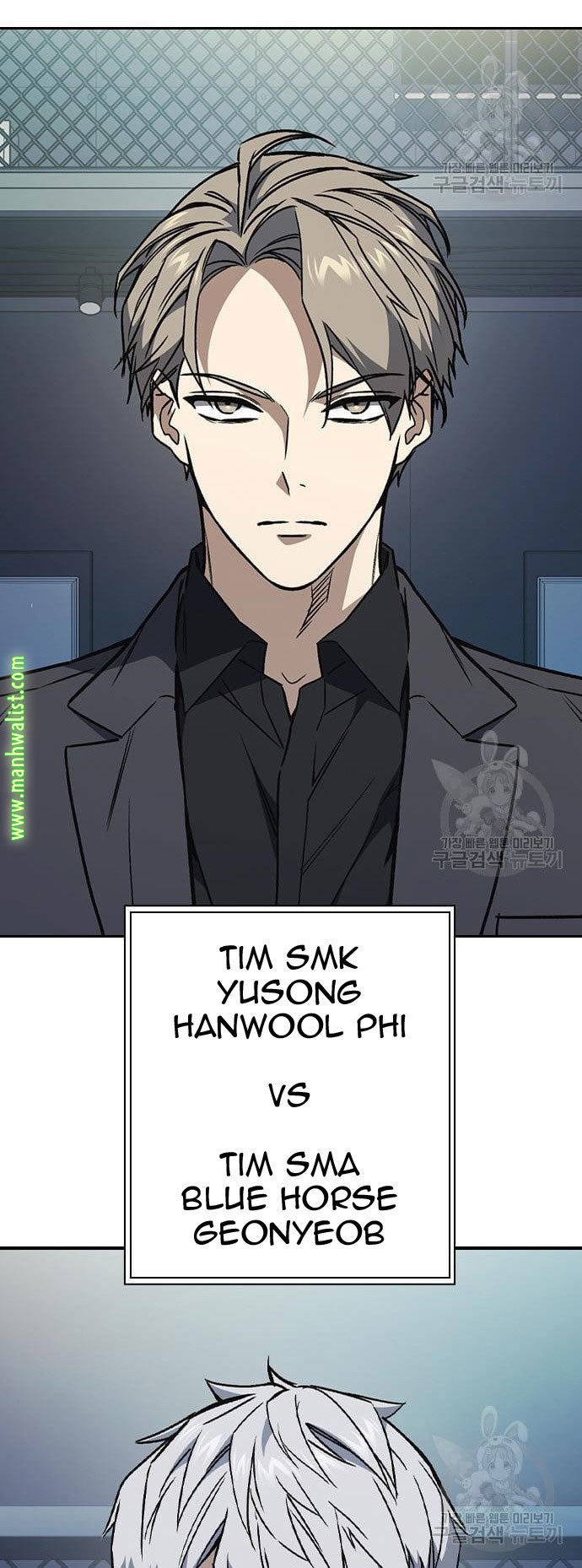 Chapter 181 - halaman 25