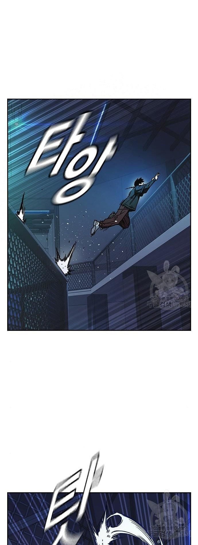 Chapter 180 - halaman 25