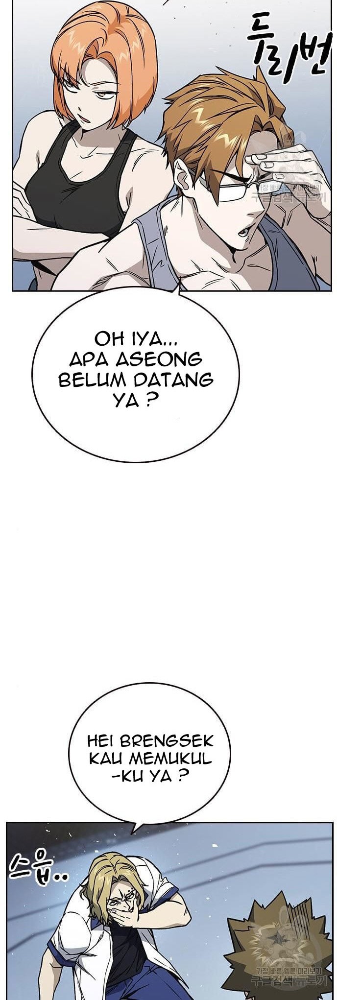 Chapter 180 - halaman 37