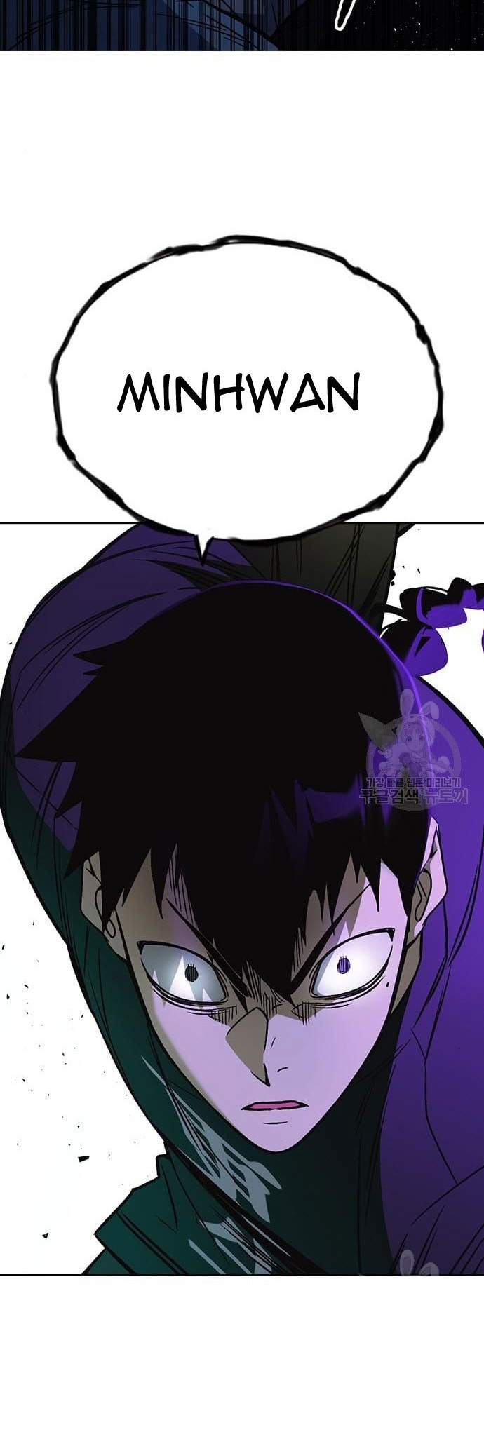 Chapter 180 - halaman 7