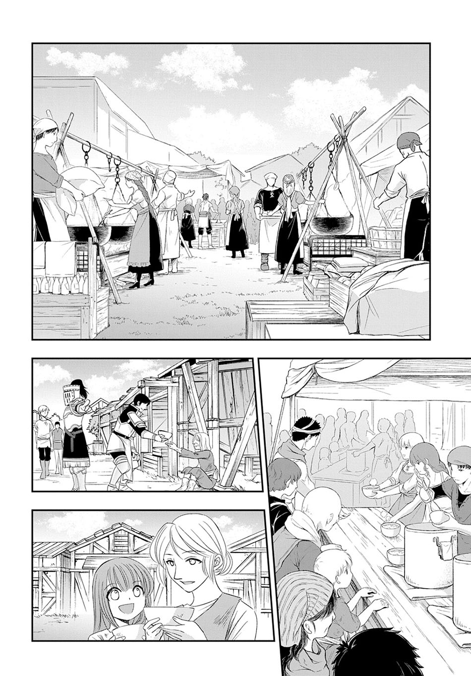 Chapter 46 - halaman 18