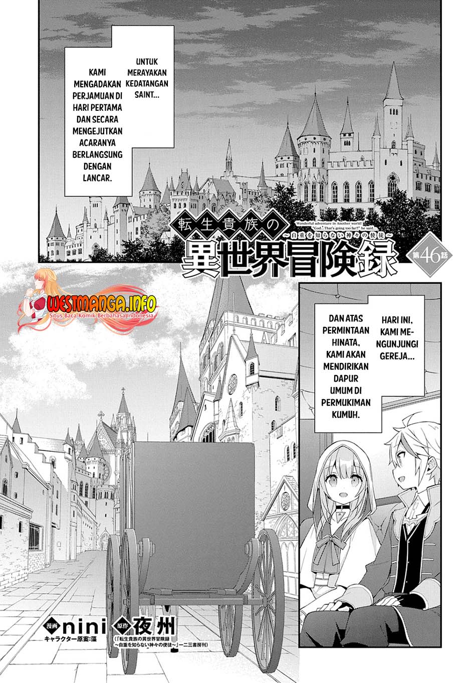 Chapter 46 - halaman 3