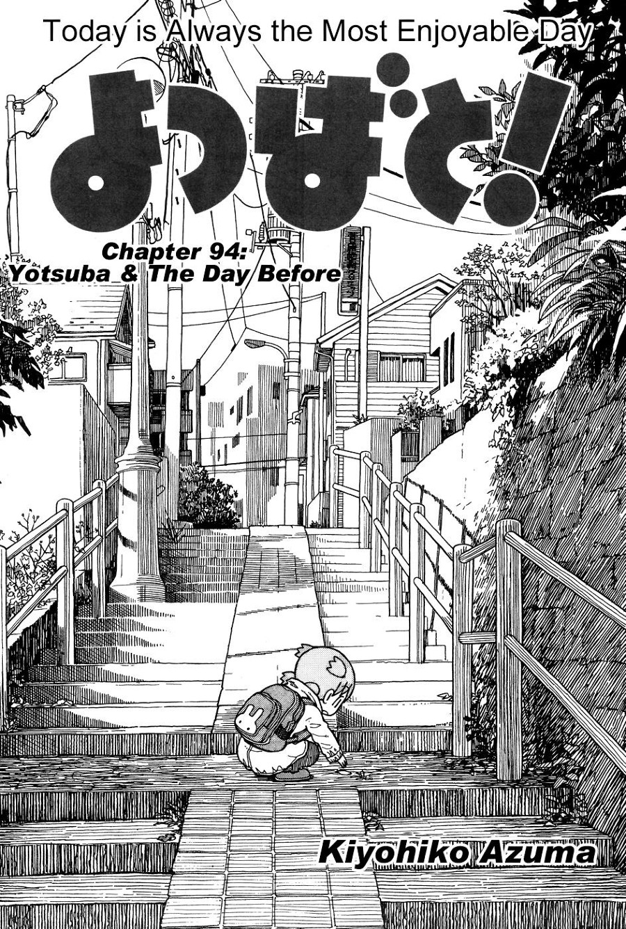Chapter 94 - halaman 12