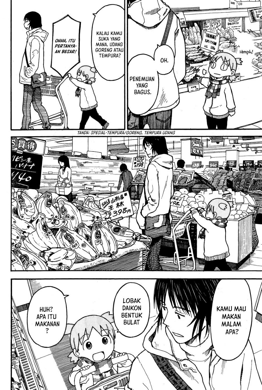 Chapter 94 - halaman 14