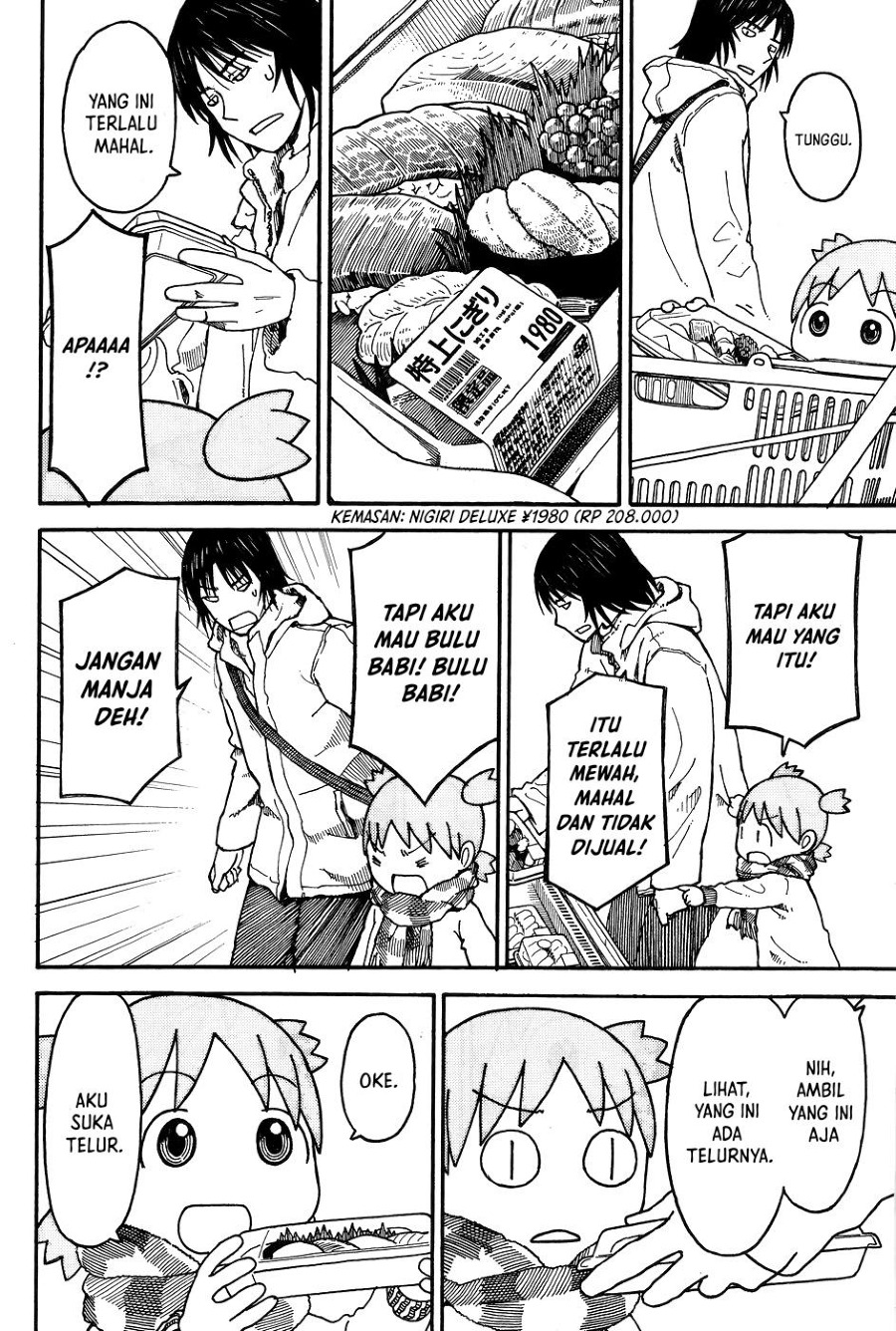 Chapter 94 - halaman 16