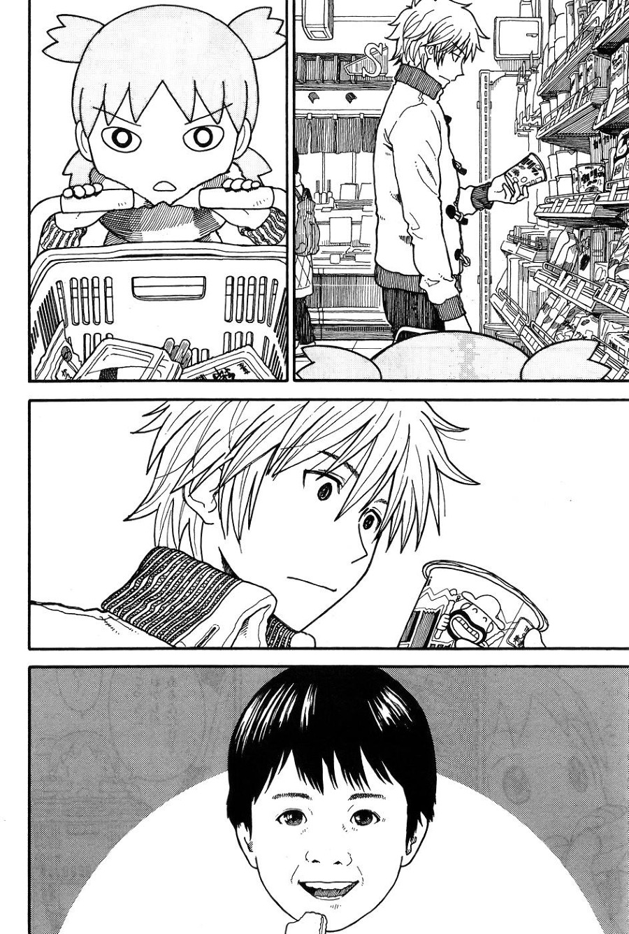 Chapter 94 - halaman 18