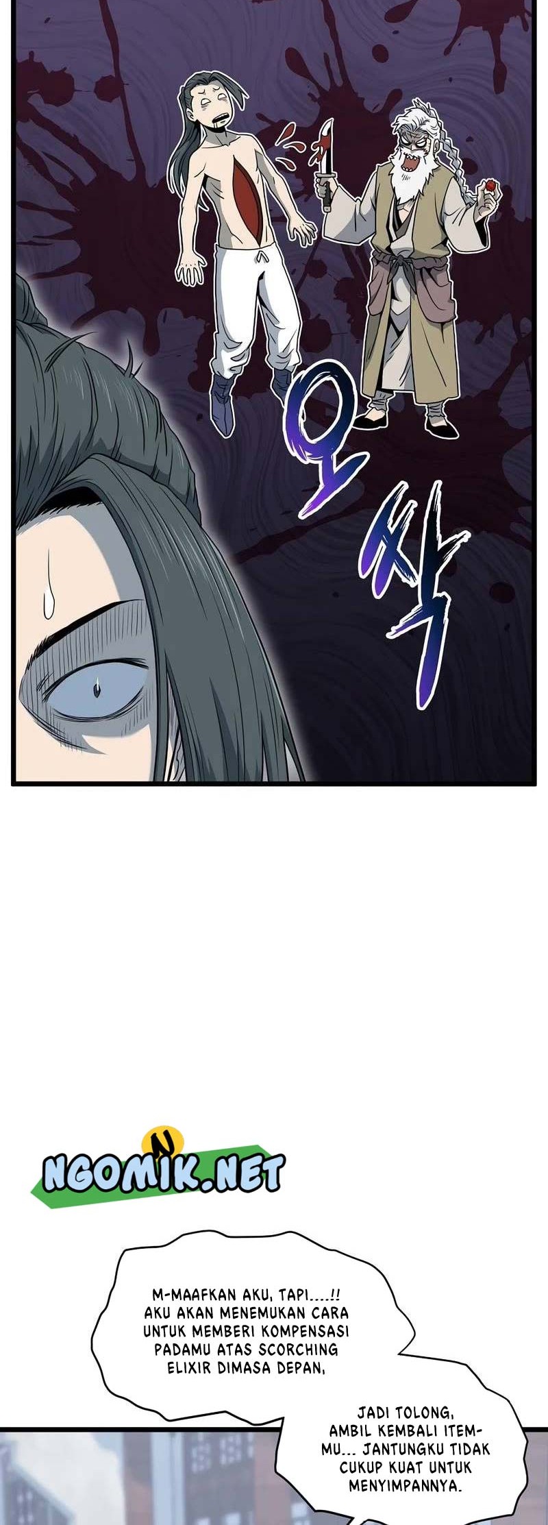 Chapter 119 - halaman 62