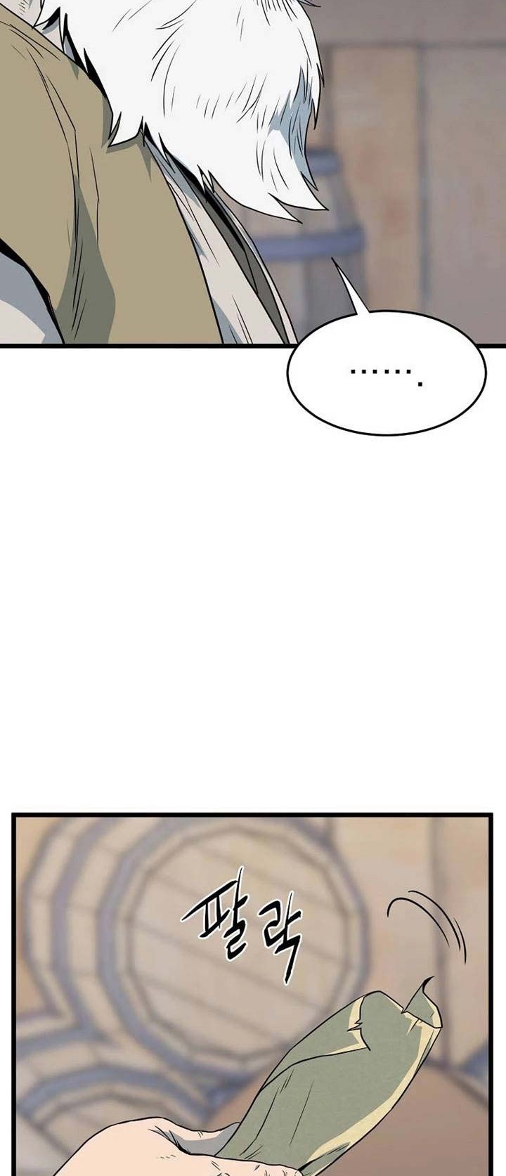 Chapter 110 - halaman 44