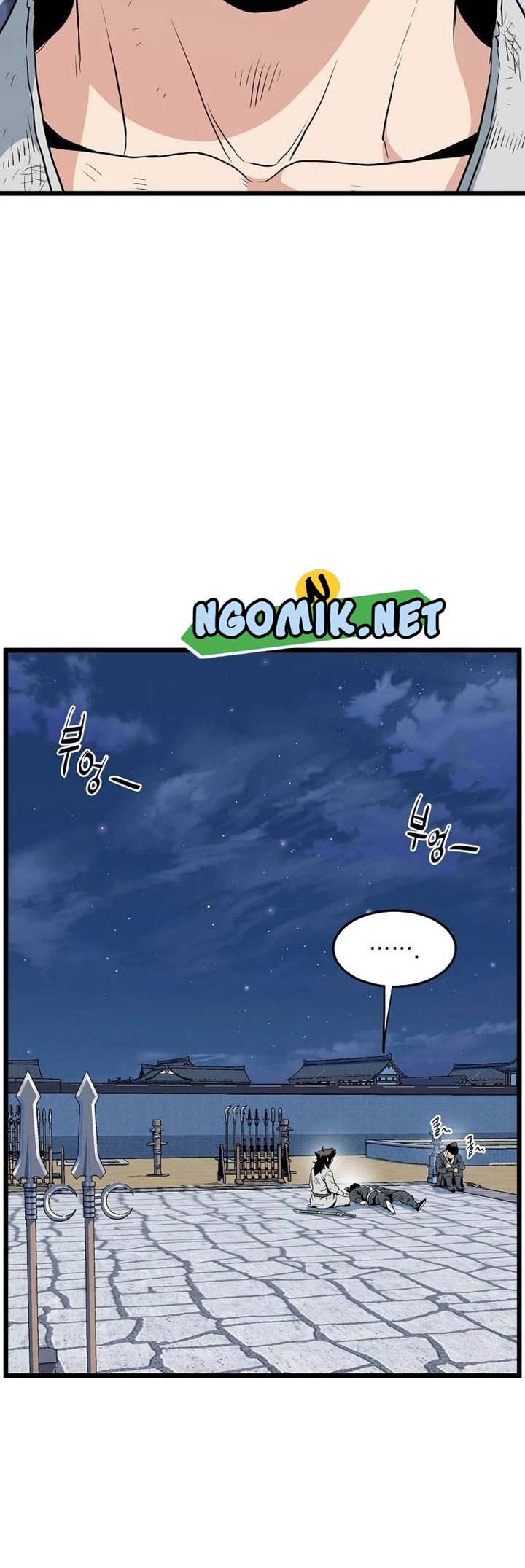 Chapter 108 - halaman 42