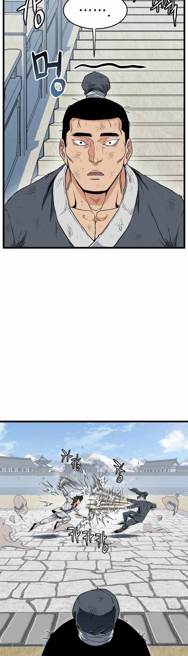 Chapter 107 - halaman 29