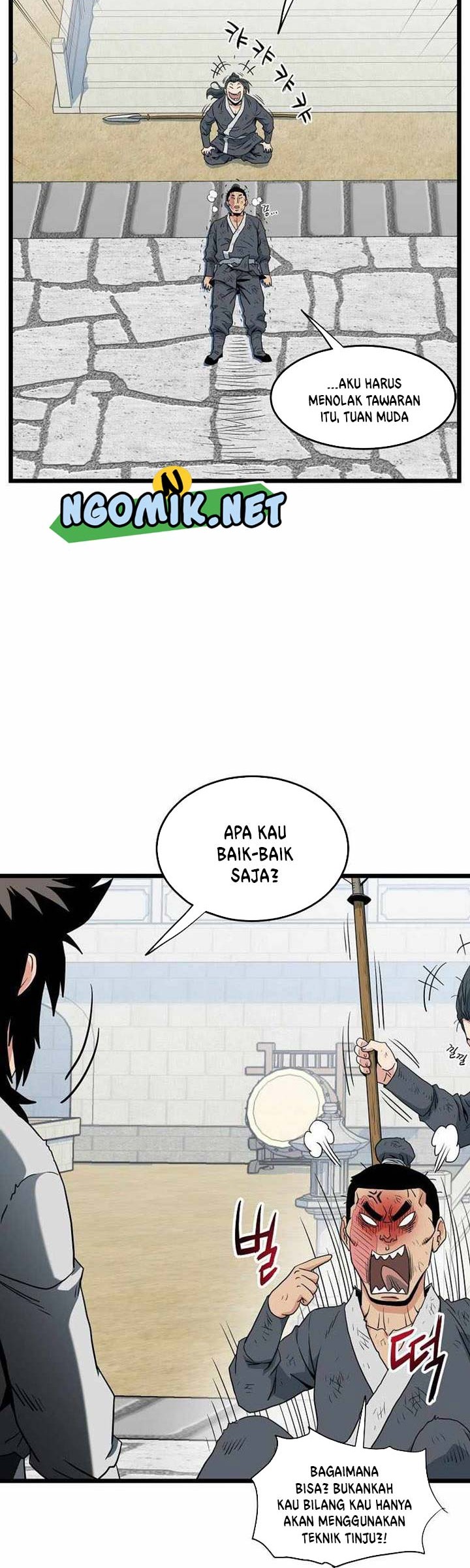 Chapter 107 - halaman 50