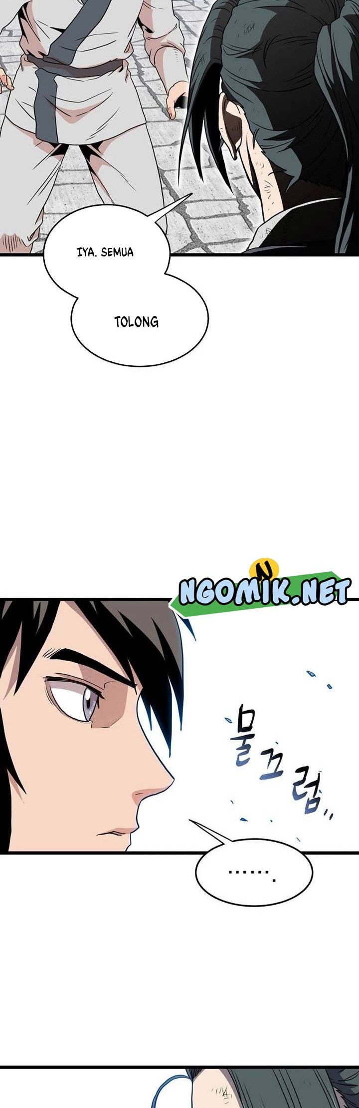Chapter 106 - halaman 44