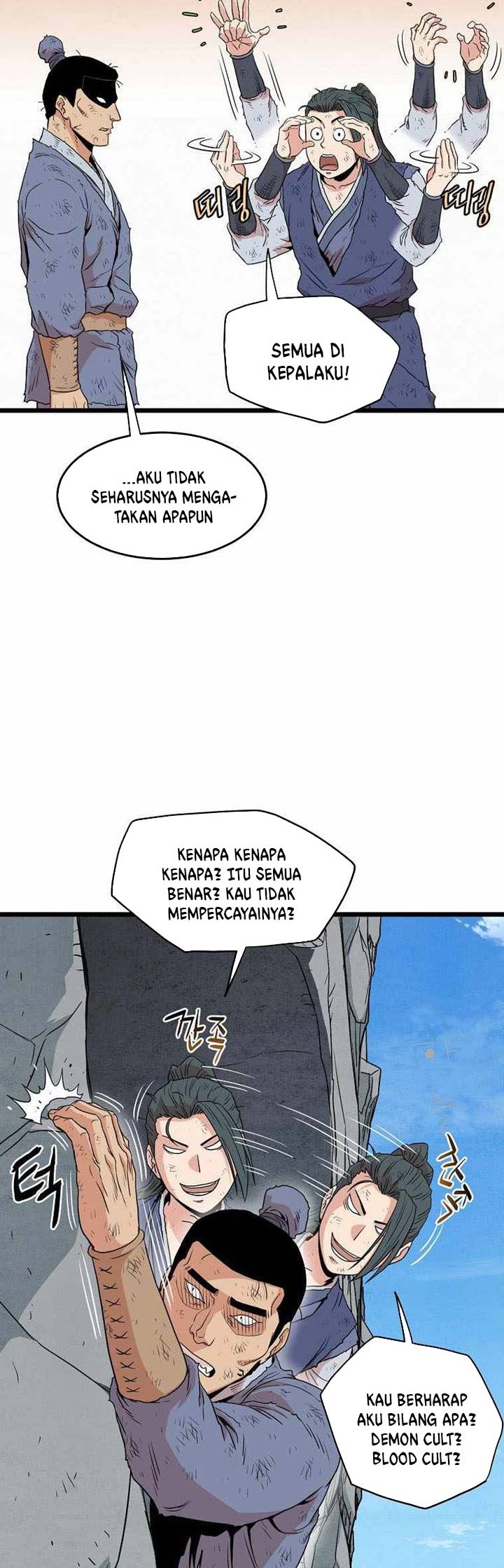 Chapter 105 - halaman 36