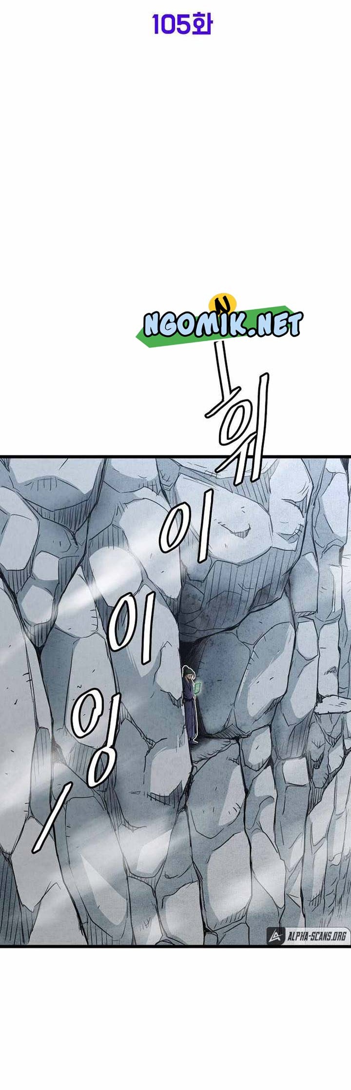 Chapter 105 - halaman 14
