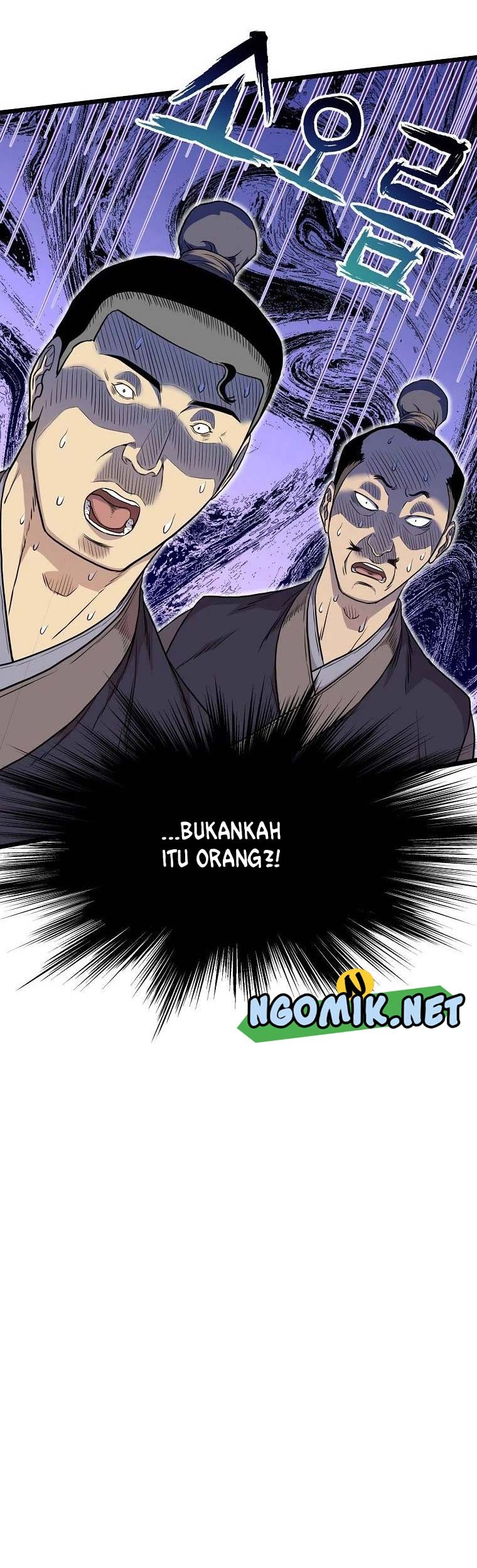 Chapter 103 - halaman 19