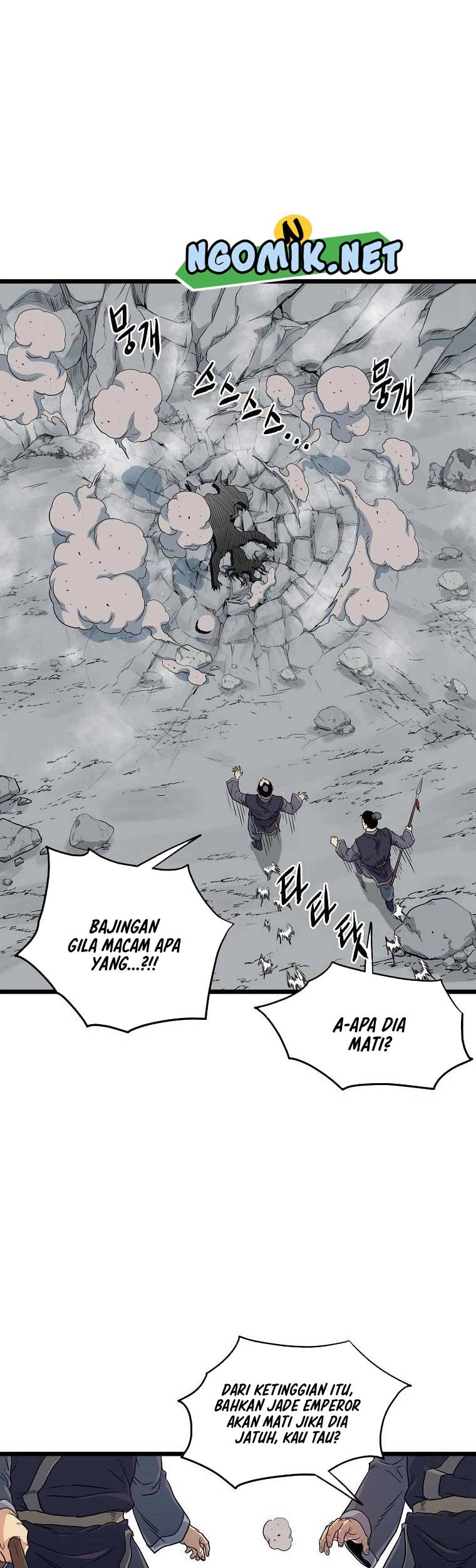 Chapter 103 - halaman 21