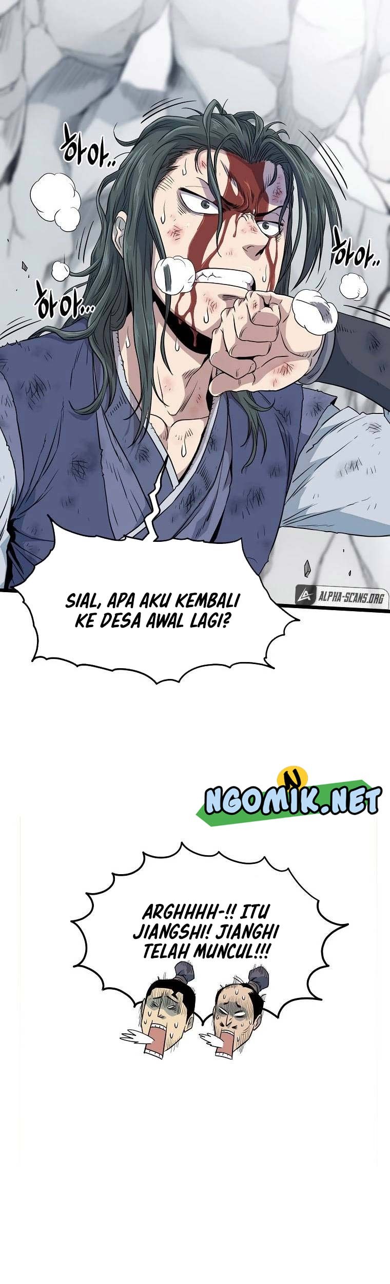 Chapter 103 - halaman 25