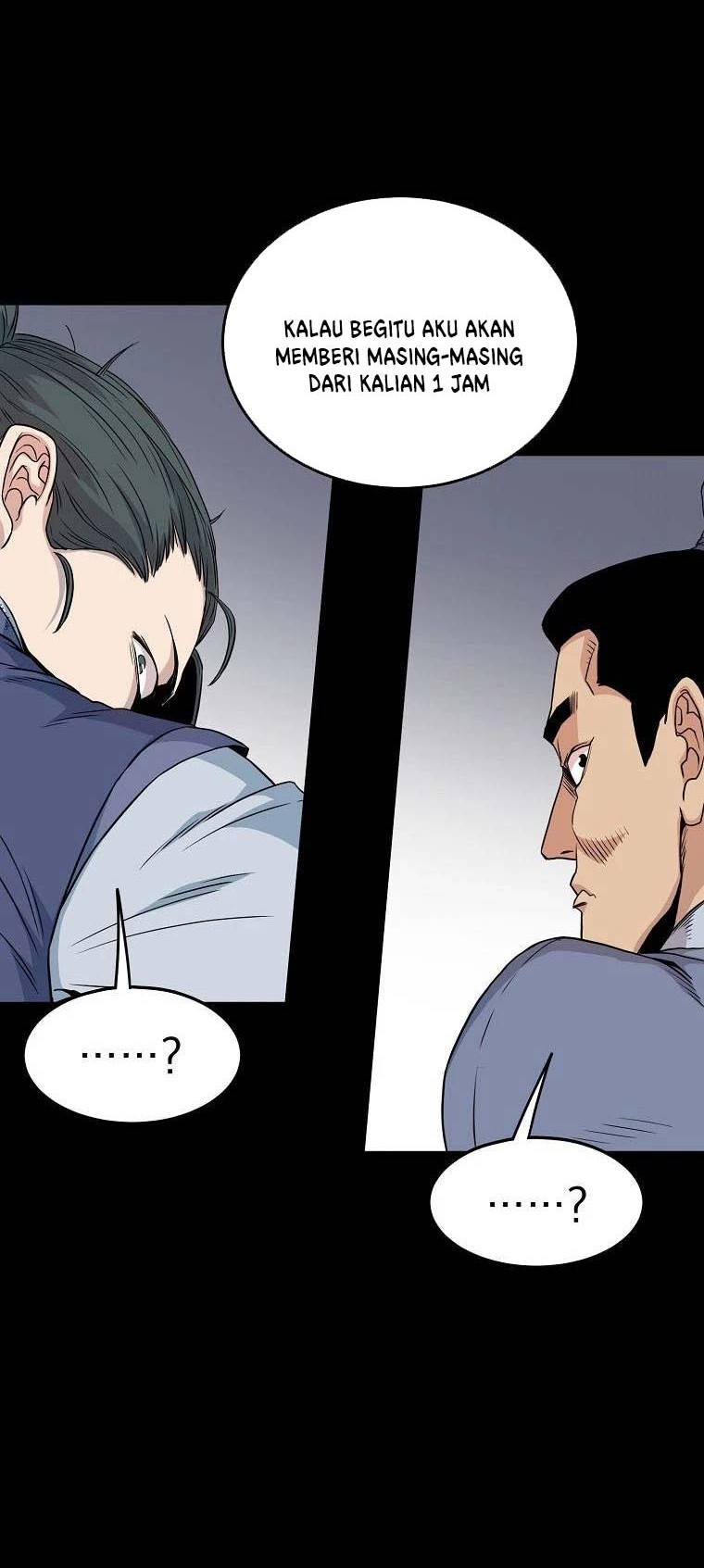 Chapter 103 - halaman 50