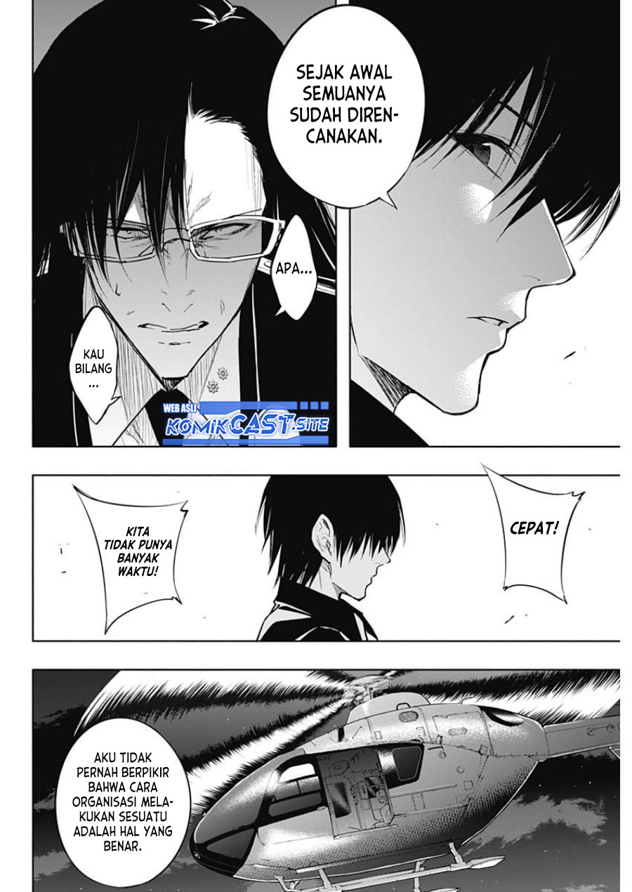 Chapter 77 - halaman 12