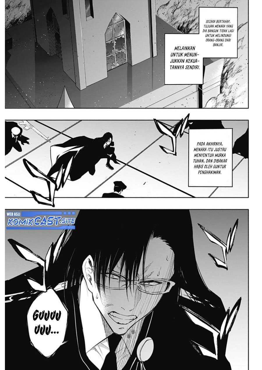 Chapter 77 - halaman 17