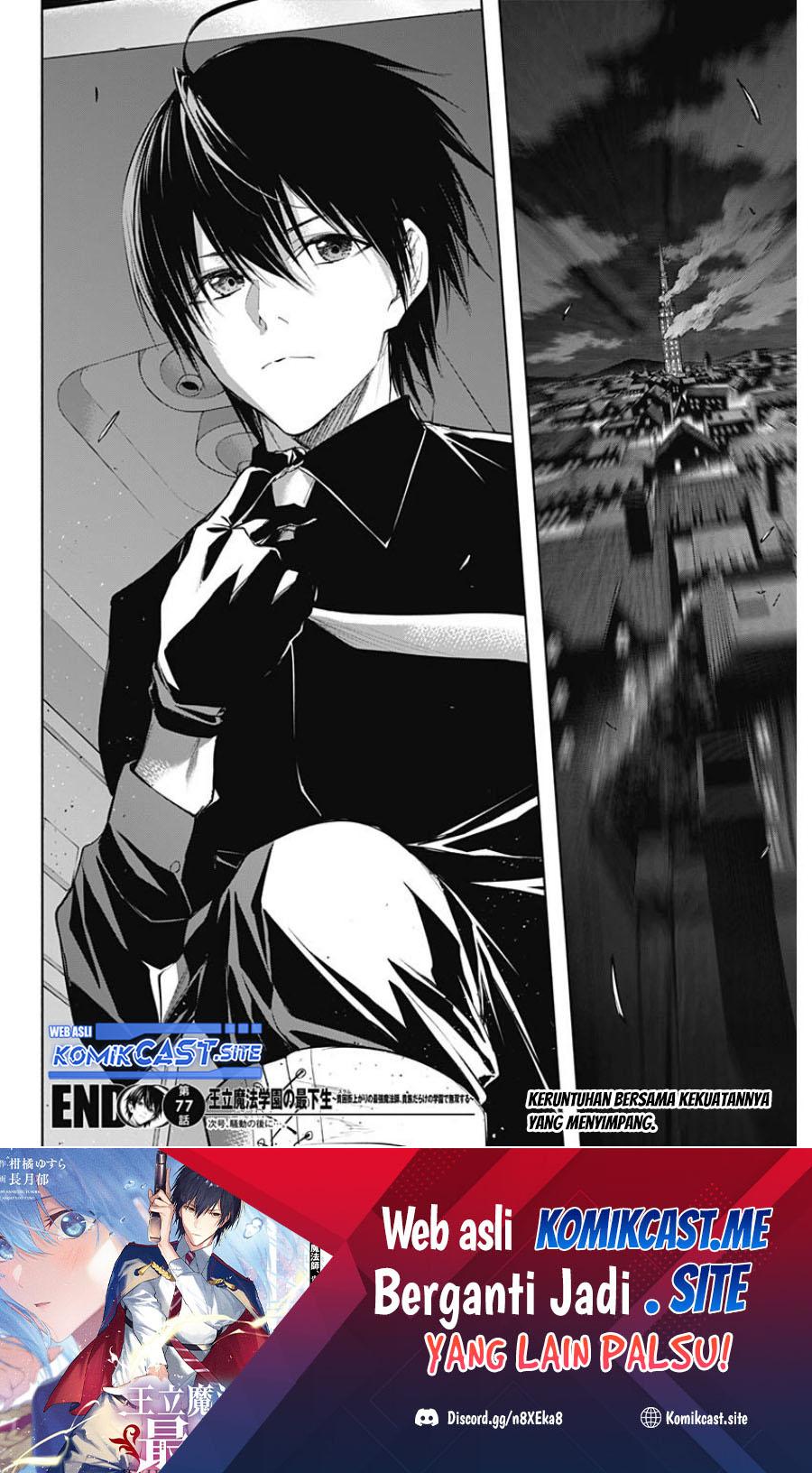 Chapter 77 - halaman 19