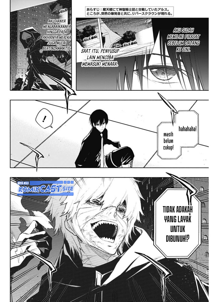 Chapter 77 - halaman 4