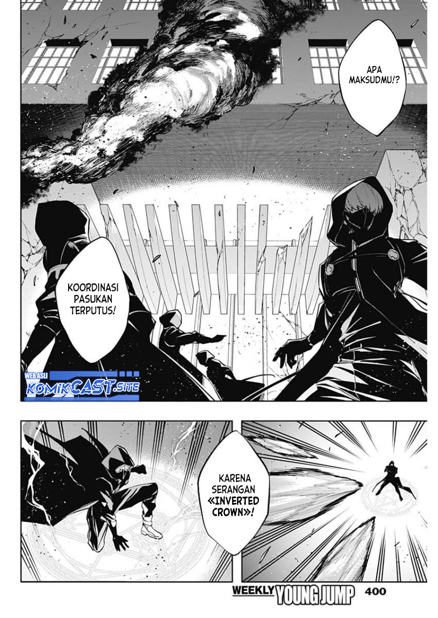 Chapter 77 - halaman 6