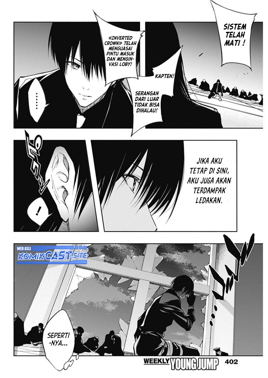 Chapter 77 - halaman 8