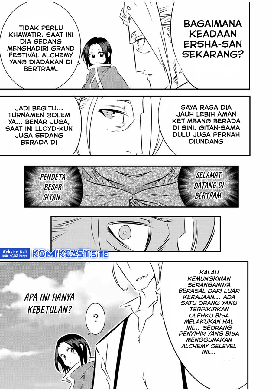 Chapter 106 - halaman 17