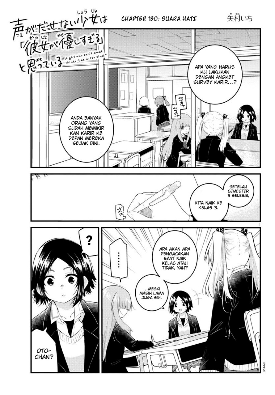 Chapter 130 - halaman 3